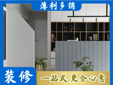 思茅客厅电视柜装修