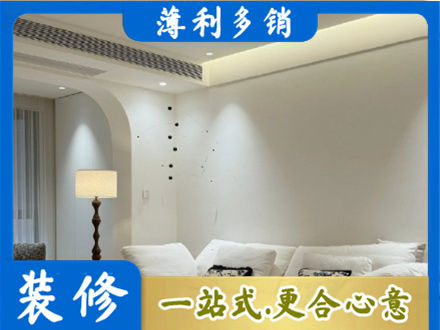 思茅吊顶装修