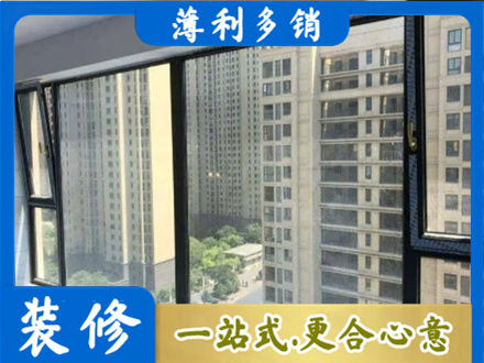 思茅阳台防坠网