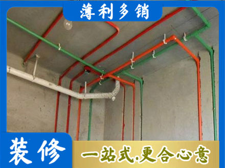 思茅水电设计