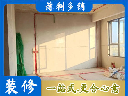 思茅水电改造