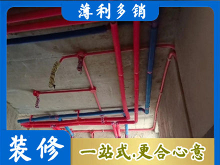 思茅本地水电施工