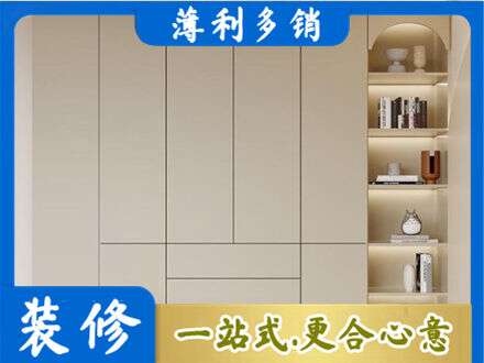 思茅鞋柜定制