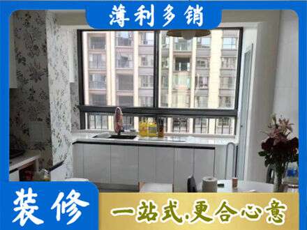 思茅定制衣柜鞋柜餐边柜23.jpg