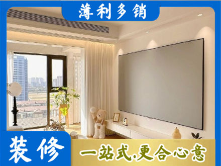 思茅房屋封窗工程