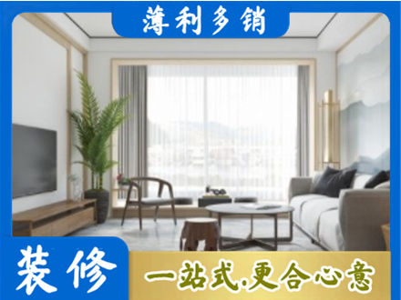 思茅阳台装修案例