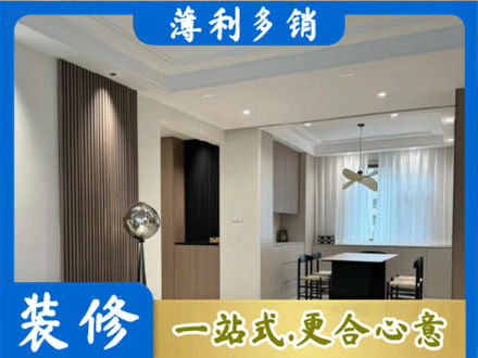 思茅本地餐厅家具安装